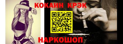 сатива Рязань