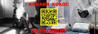 сатива Рязань