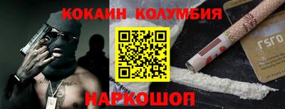 сатива Рязань