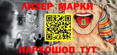 сатива Рязань