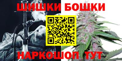 кристаллы Рузаевка