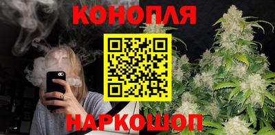 кристаллы Рузаевка