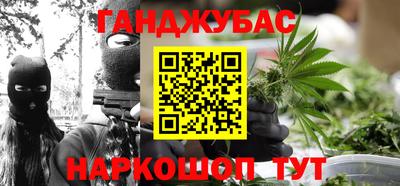 сатива Рязань