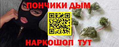 сатива Рязань