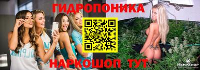 кристаллы Рузаевка