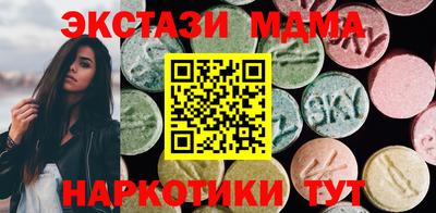 сатива Рязань