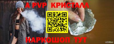 сатива Рязань