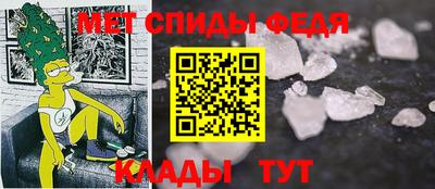 сатива Рязань