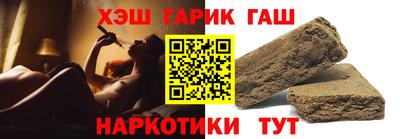 сатива Рязань