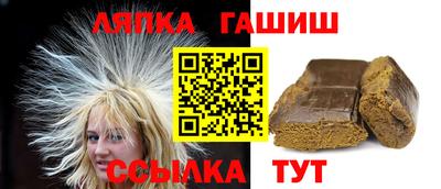 тгк Рыбинск