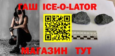 тгк Рыбинск