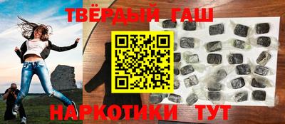 кристаллы Рузаевка