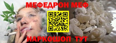 сатива Рязань
