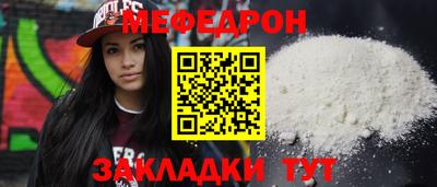 сатива Рязань
