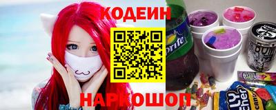 сатива Рязань