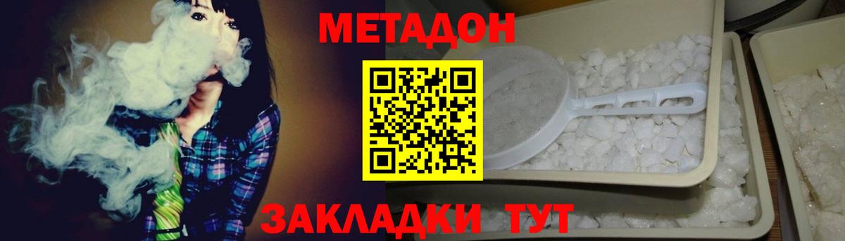 Cocaine  Меф   МАРИХУАНА  A-PVP СОЛЬ   Гашиш  Вход с VPN  Гашиш  Петропавловск-Камчатский  Купить закладку 
